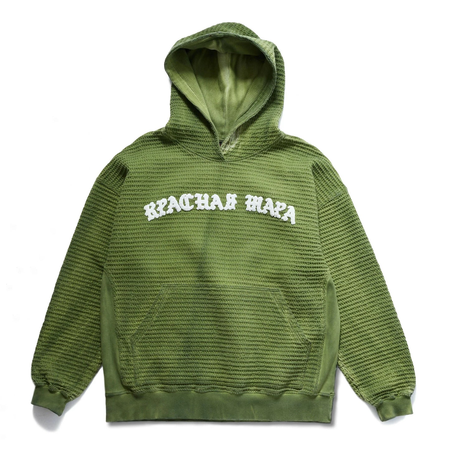Green Faded Waffle Hoodie