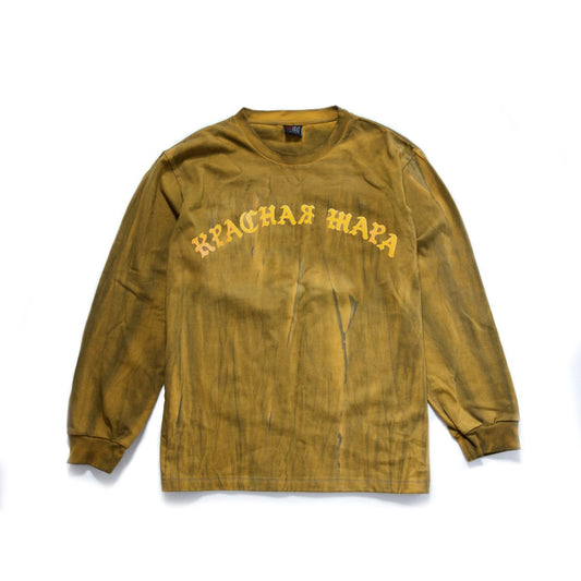 Brand Logo glowing in the dark longsleeve