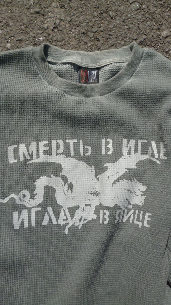 “Dragon” waffle longsleeve